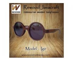 Rewood Javacraft